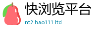 777788888888管家婆若2025年正版资料免费最新版本大全